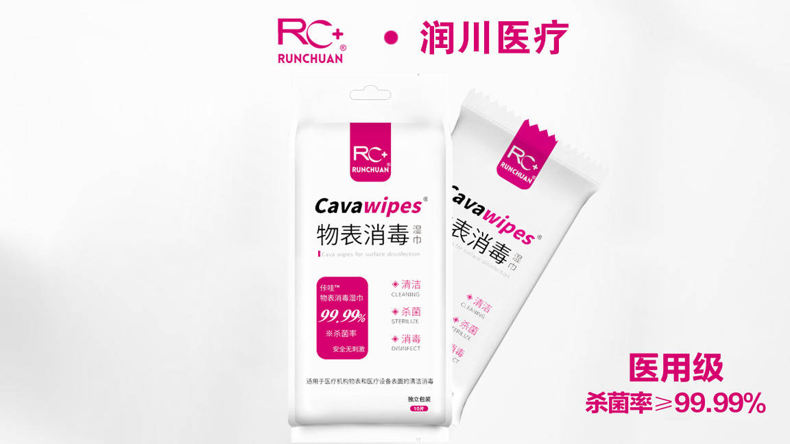 巾对比分析：买家观点一览无余麻将胡了2试玩模拟器多样湿