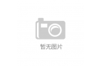 龙头名单（2025214）PG麻将胡了网